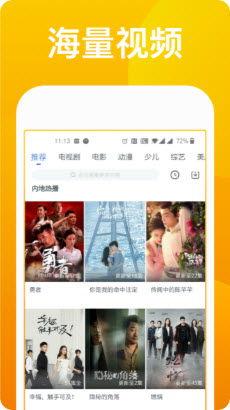国产YW885视频,探索先进军事装备的强大实力